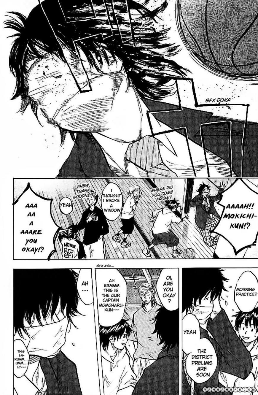 Read Ahiru no Sora Manga Online