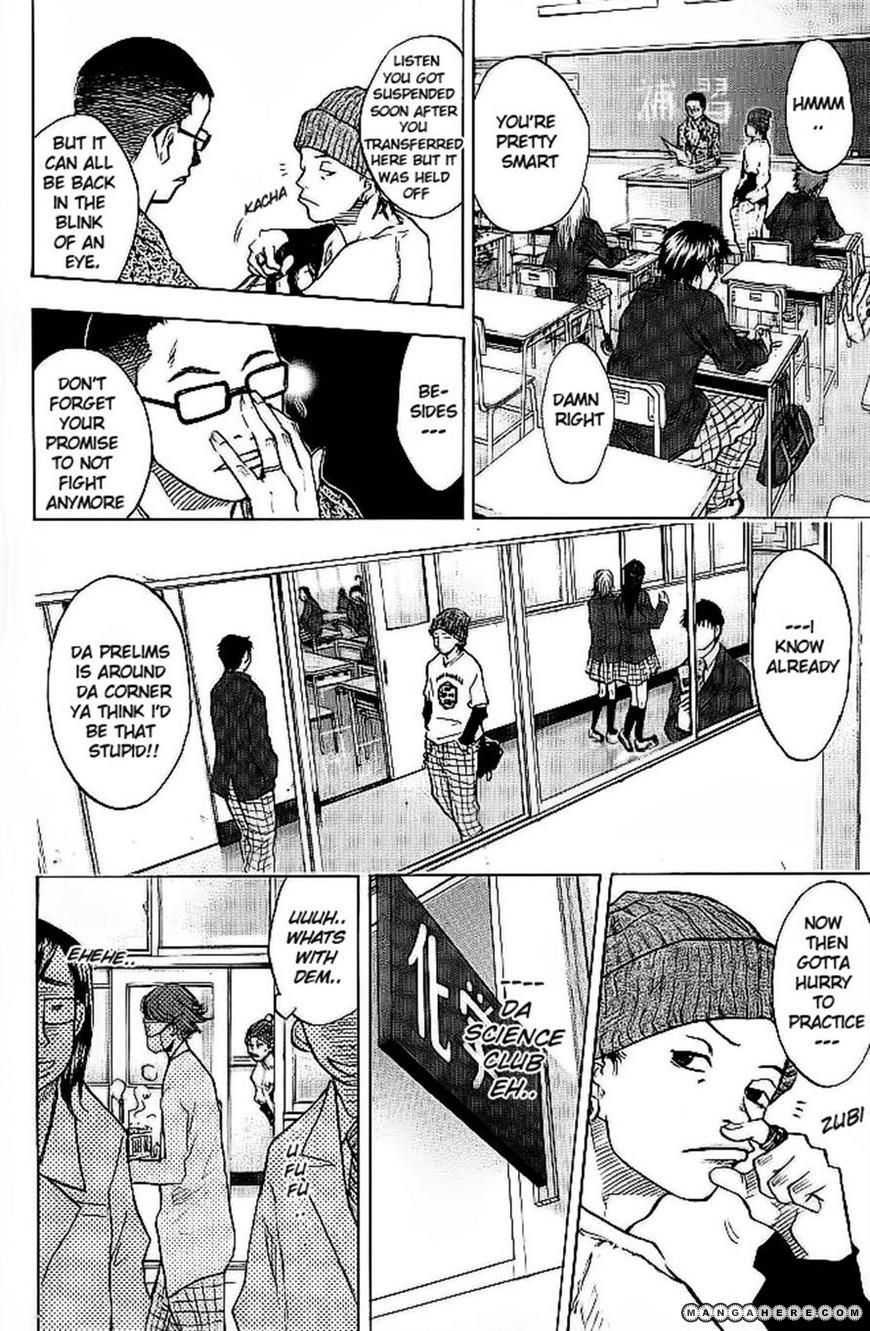 Read Ahiru no Sora Manga Online