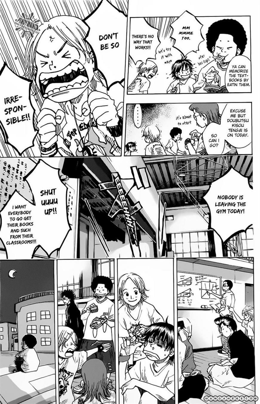 Read Ahiru no Sora Manga Online