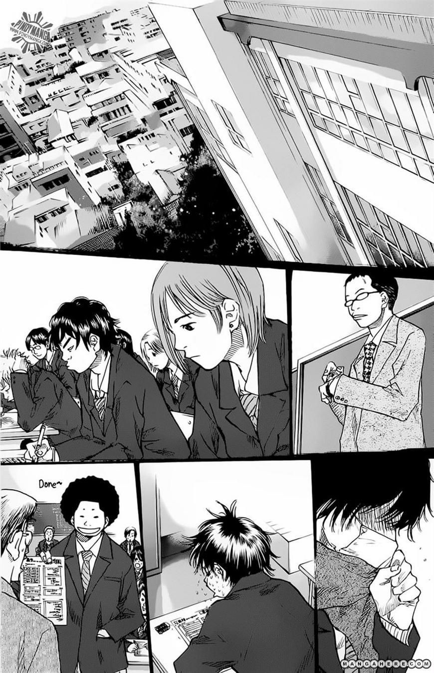 Read Ahiru no Sora Manga Online