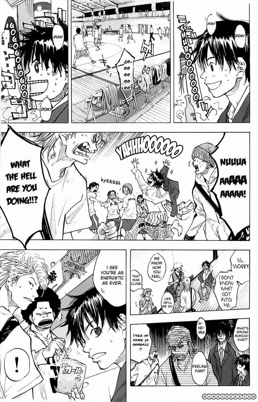 Read Ahiru no Sora Manga Online