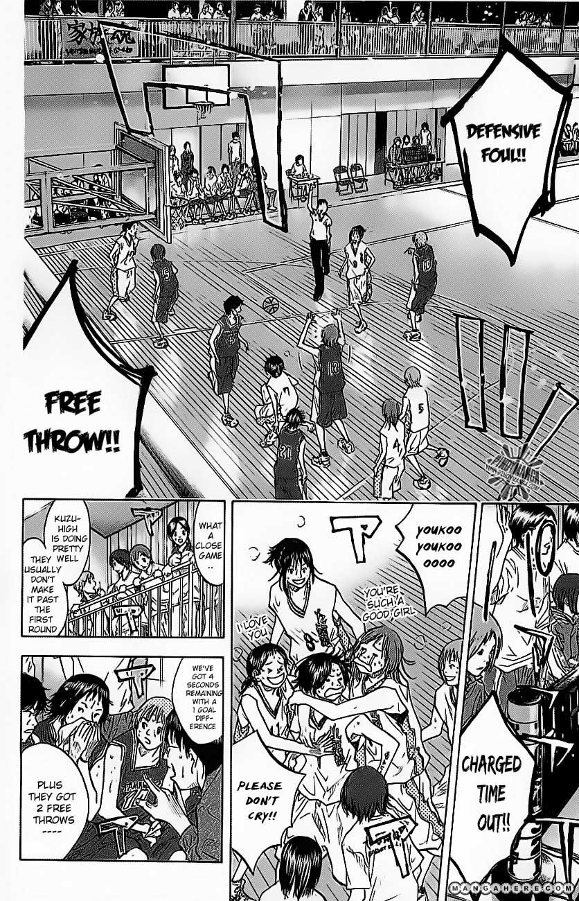 Read Ahiru no Sora Manga Online