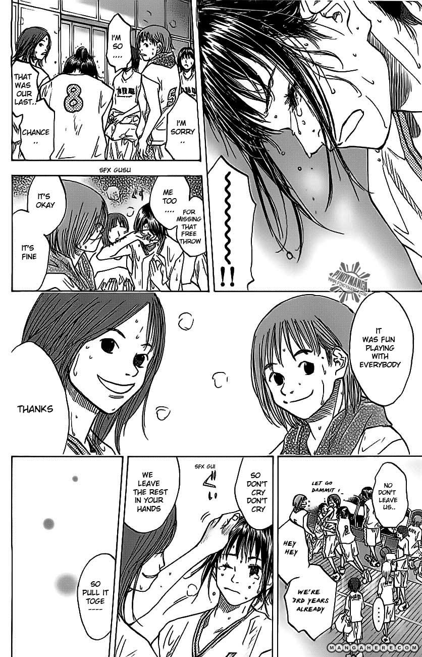 Read Ahiru no Sora Manga Online