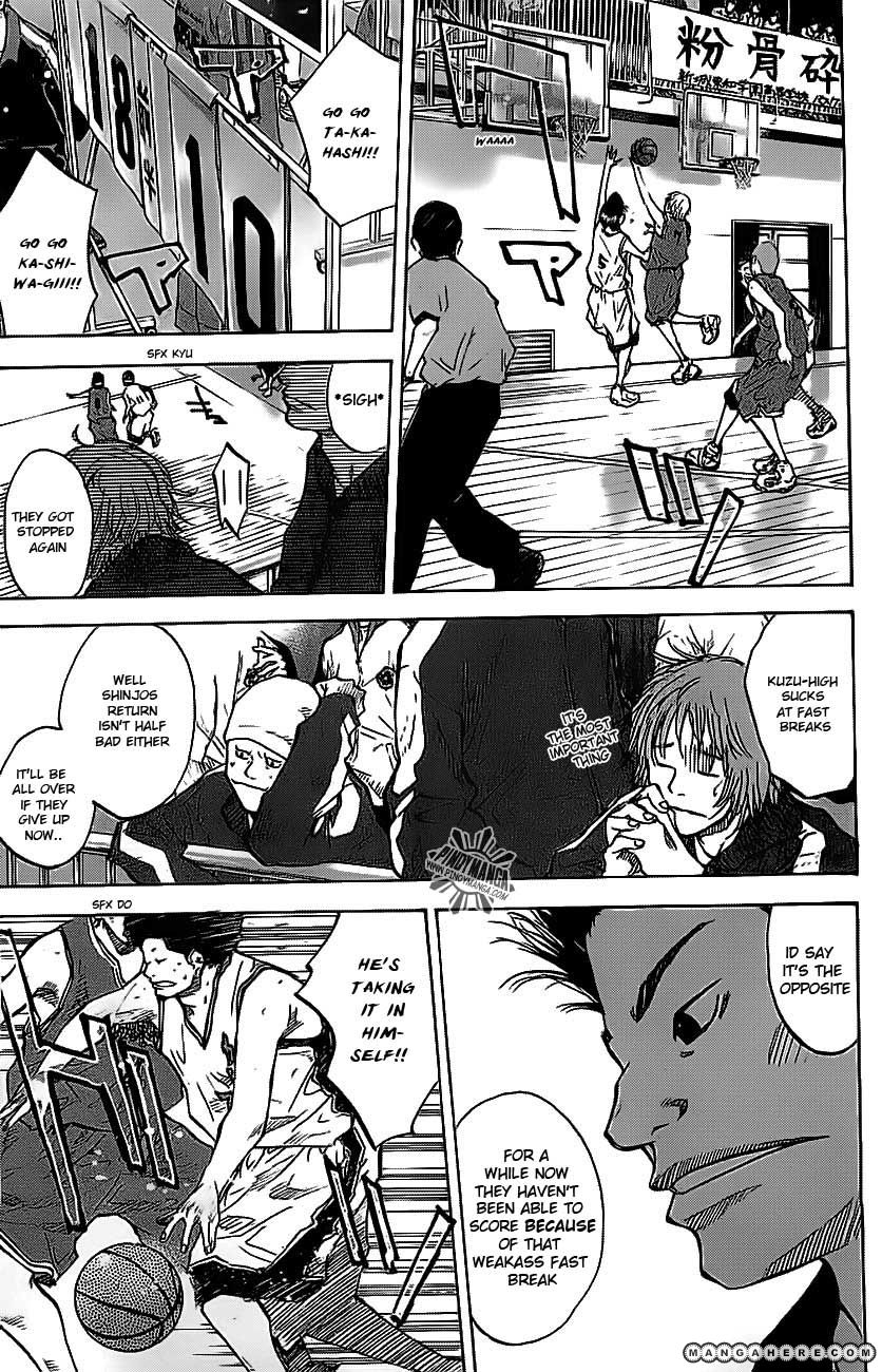 Read Ahiru no Sora Manga Online