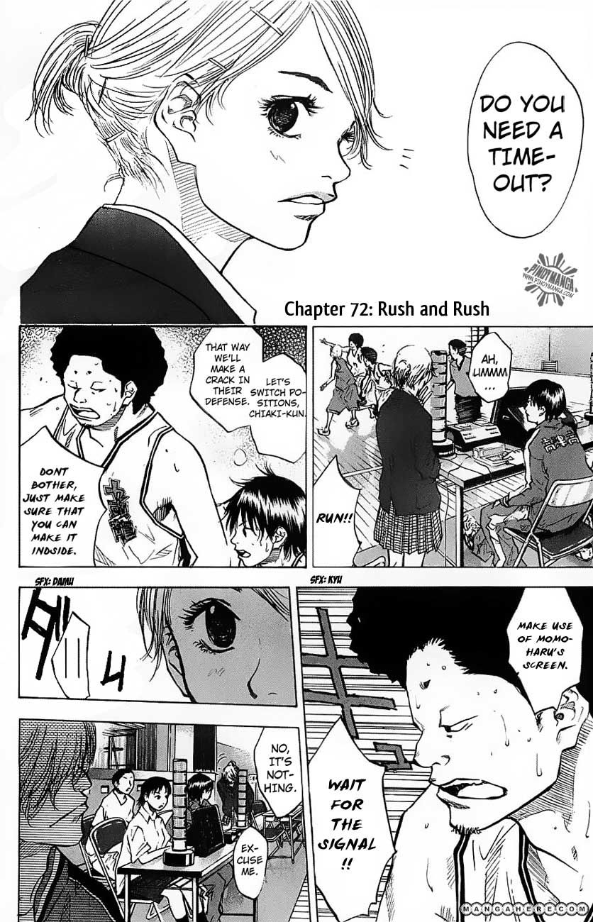 Read Ahiru no Sora Manga Online
