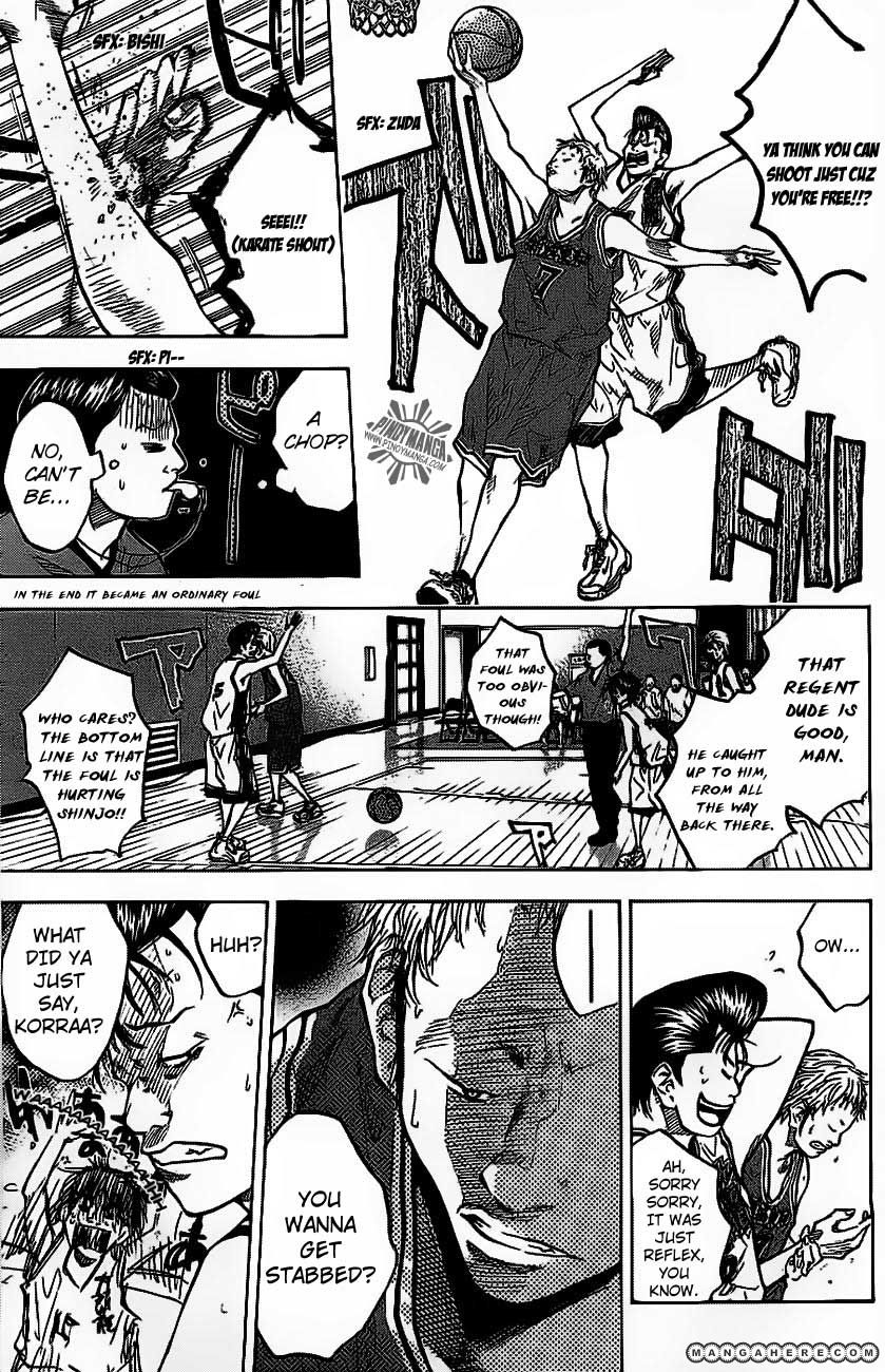 Read Ahiru no Sora Manga Online