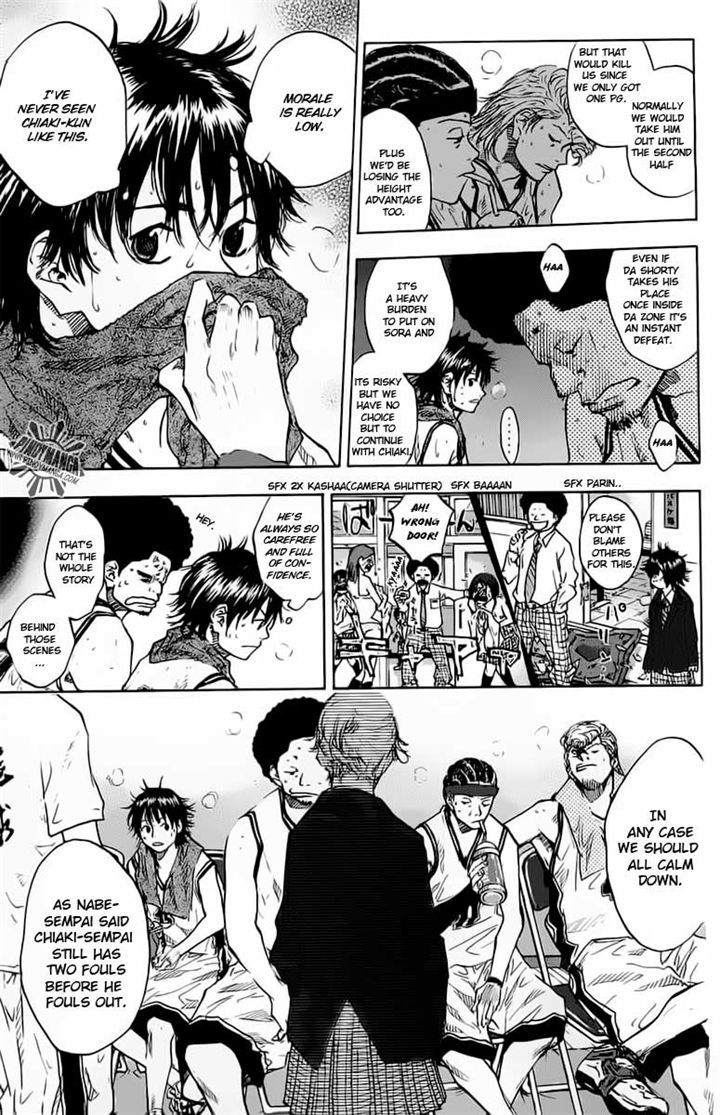 Read Ahiru no Sora Manga Online