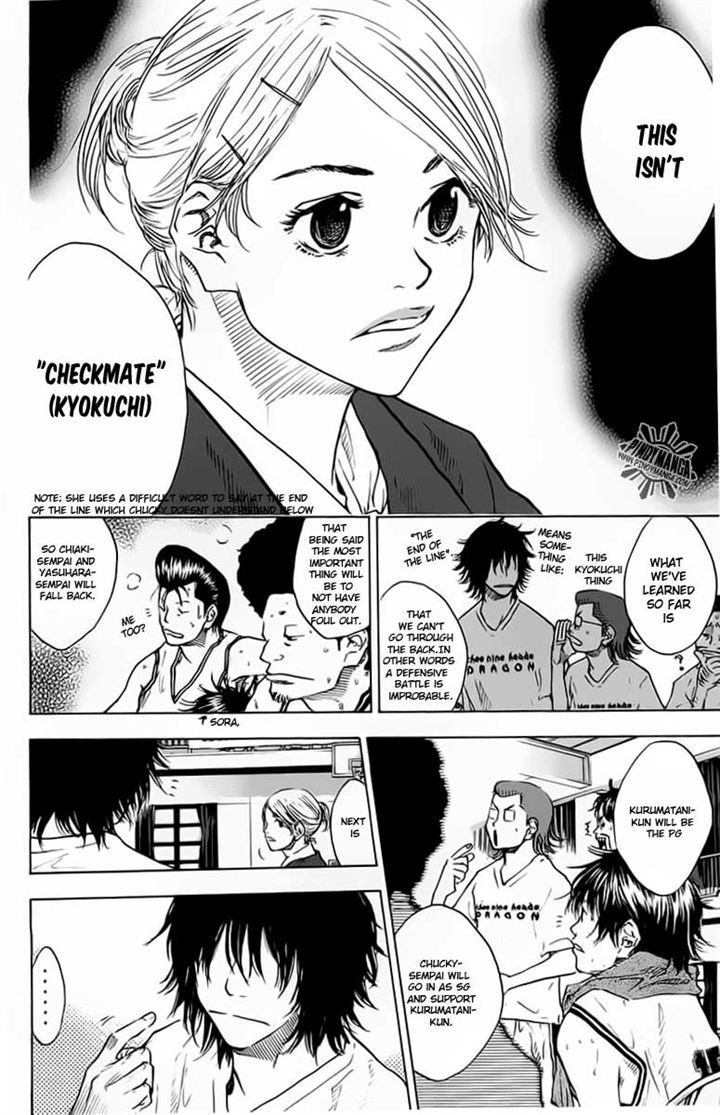 Read Ahiru no Sora Manga Online