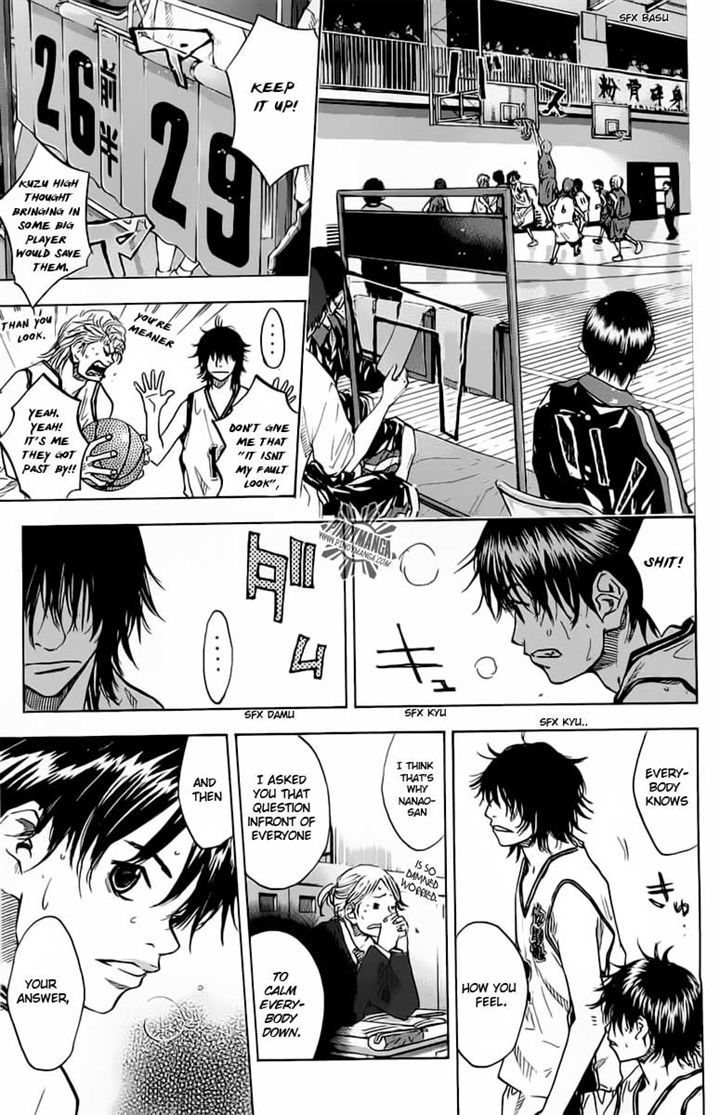 Read Ahiru no Sora Manga Online