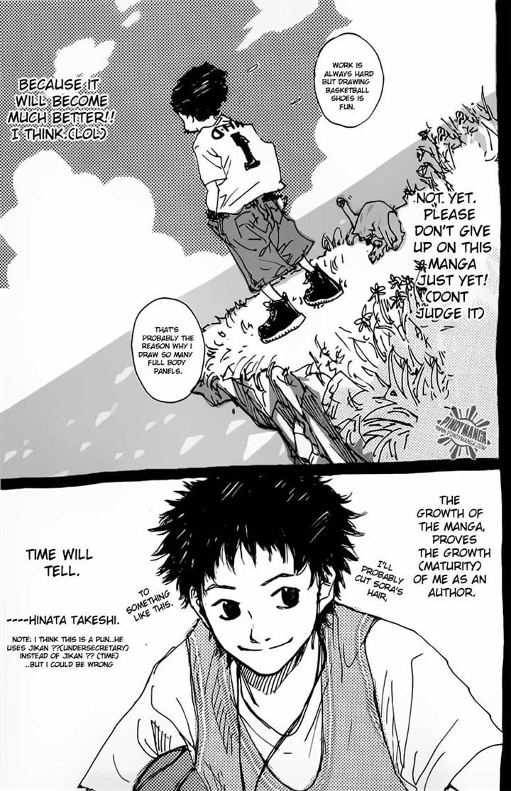 Read Ahiru no Sora Manga Online