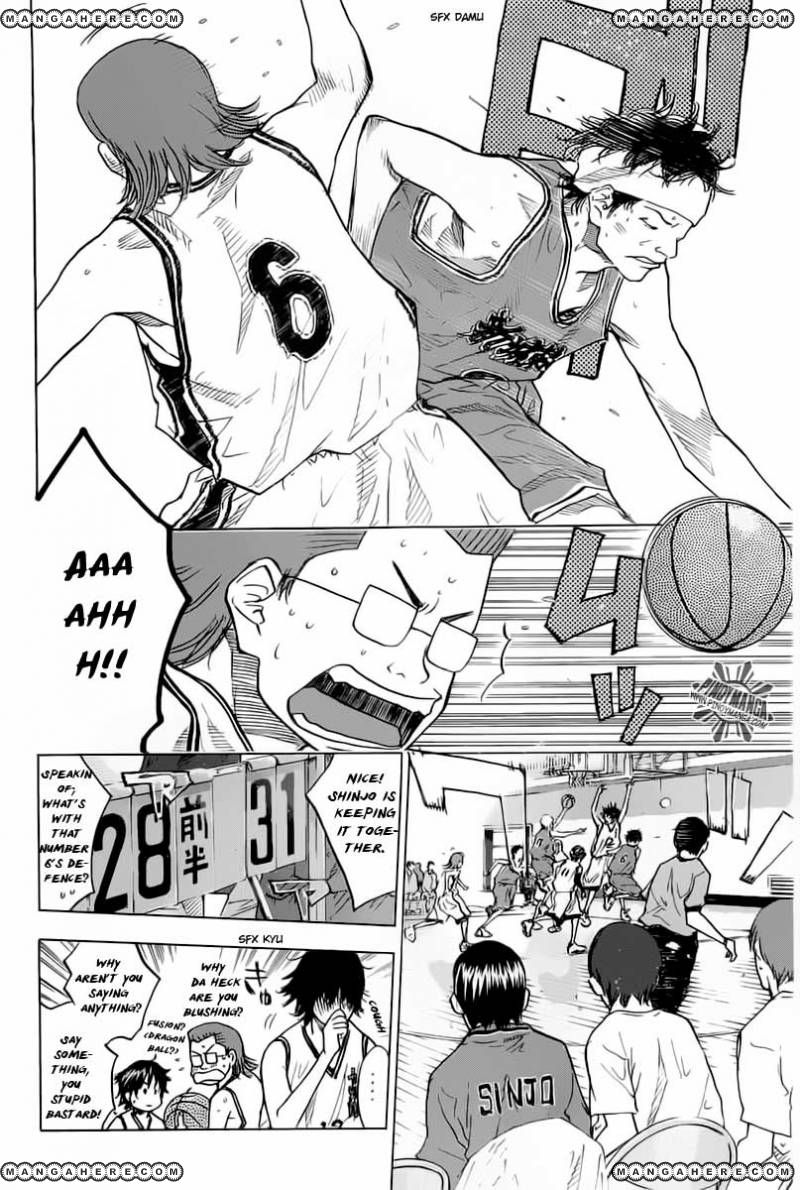 Read Ahiru no Sora Manga Online