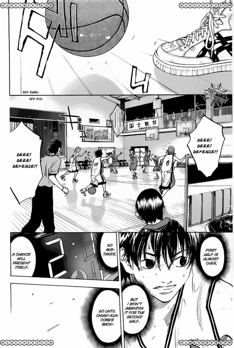 Read Ahiru no Sora Manga Online