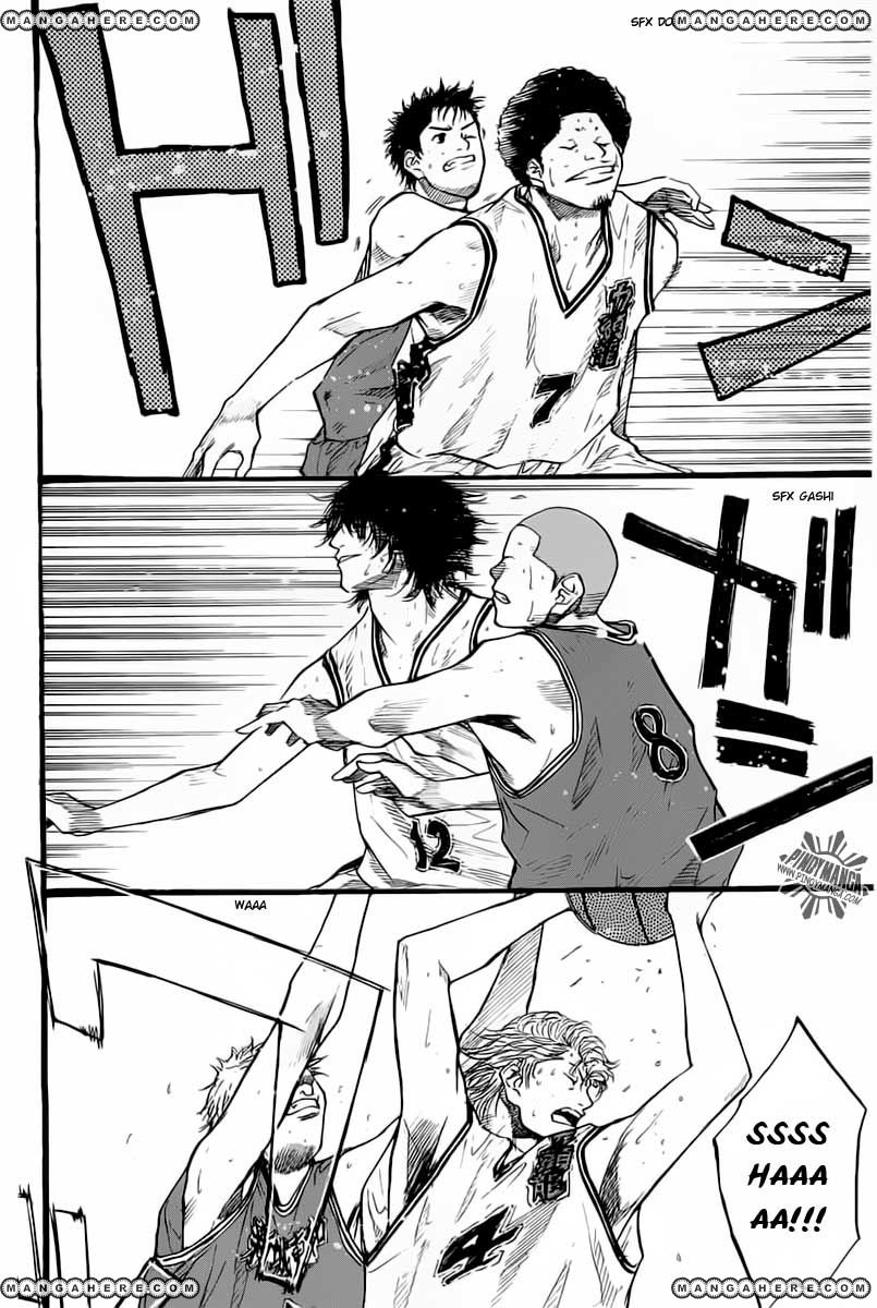 Read Ahiru no Sora Manga Online