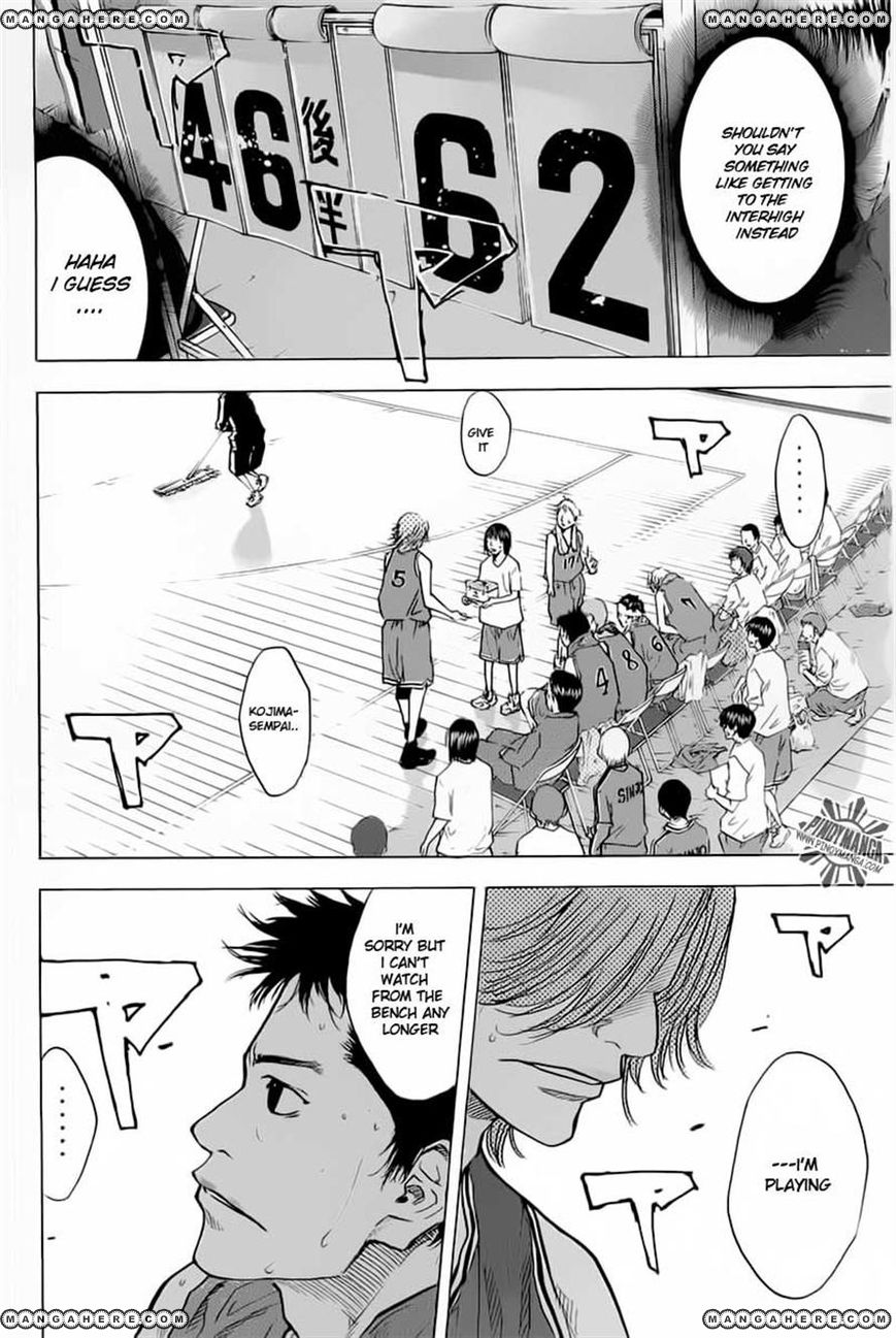 Read Ahiru no Sora Manga Online