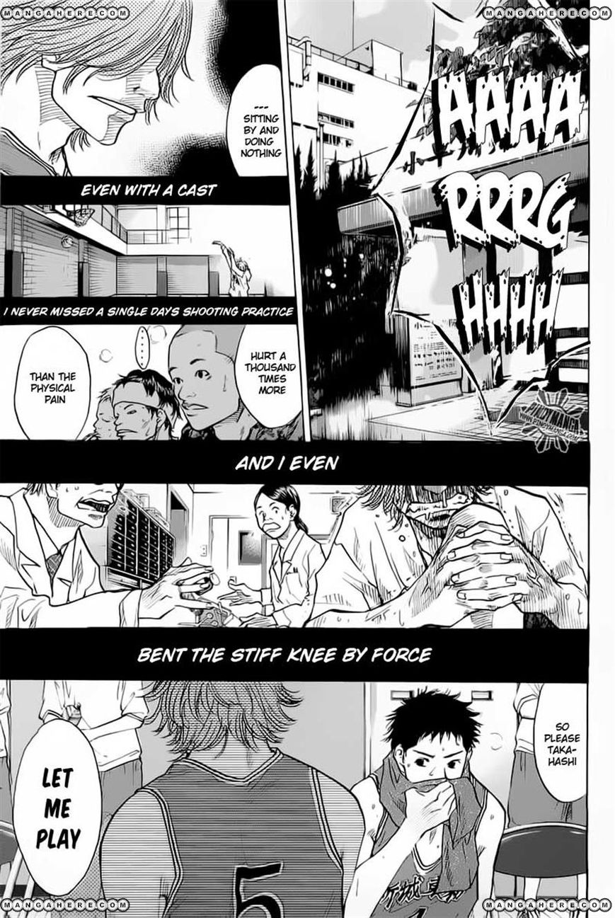 Read Ahiru no Sora Manga Online