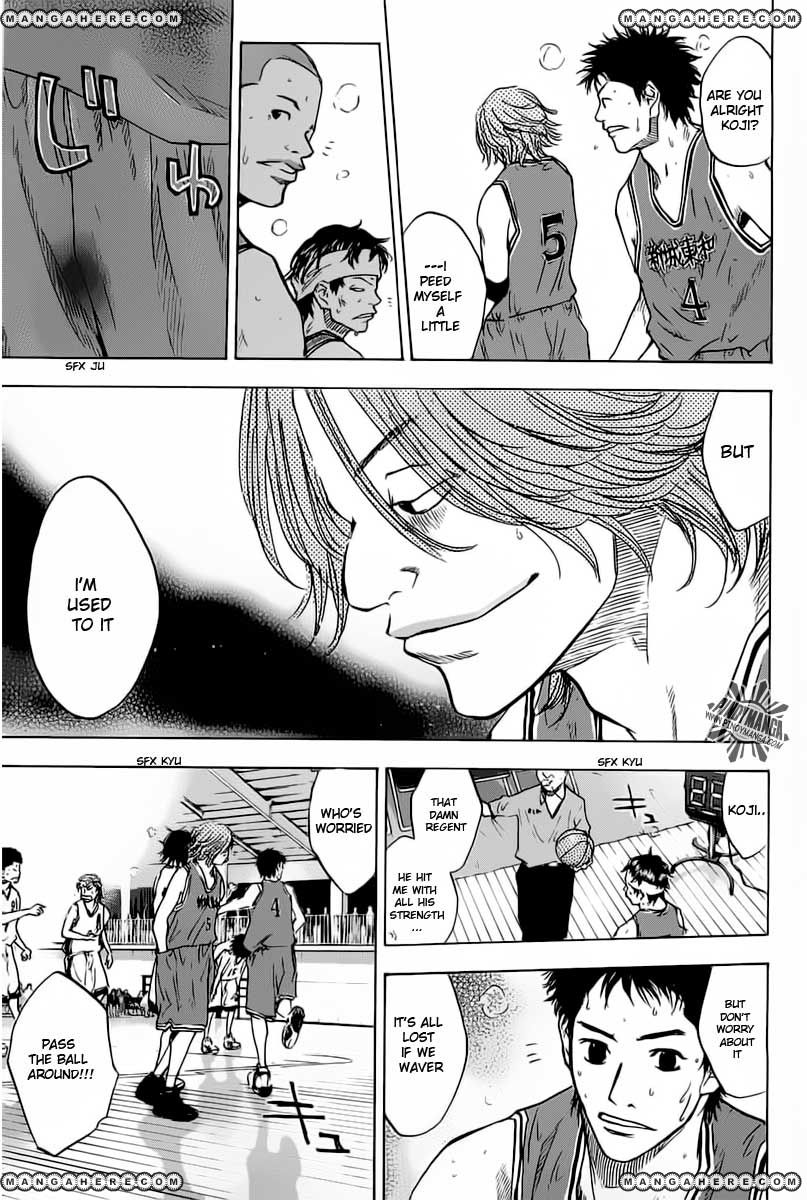 Read Ahiru no Sora Manga Online