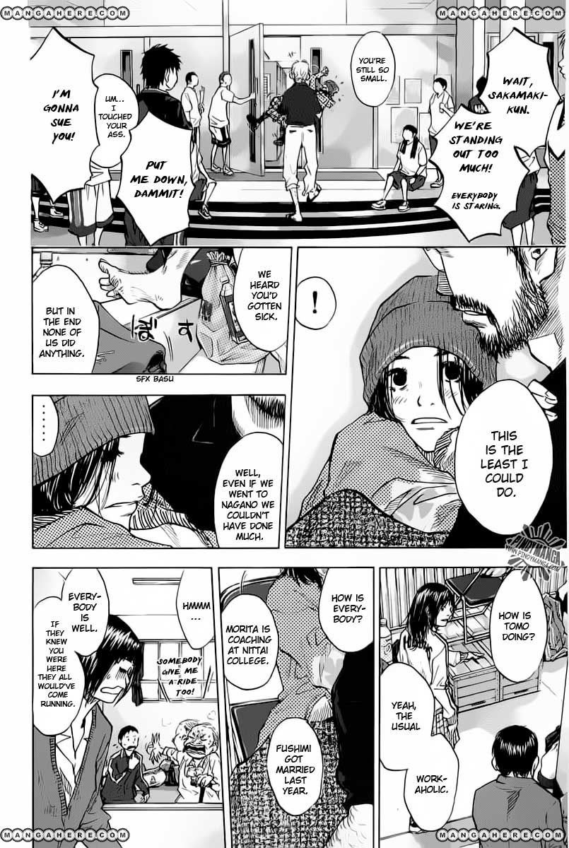 Read Ahiru no Sora Manga Online