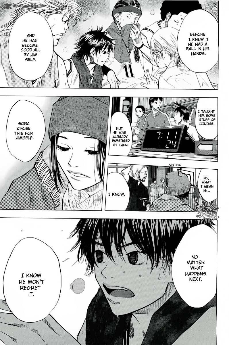 Read Ahiru no Sora Manga Online
