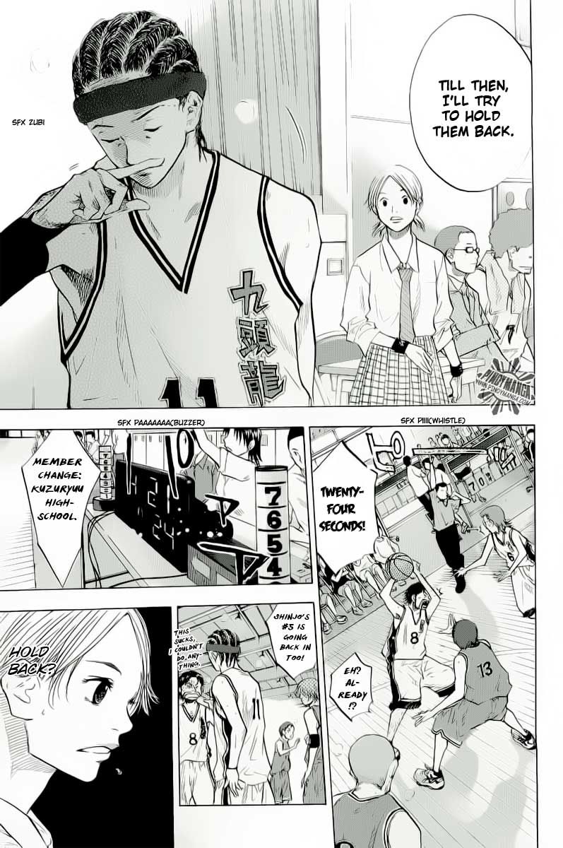 Read Ahiru no Sora Manga Online