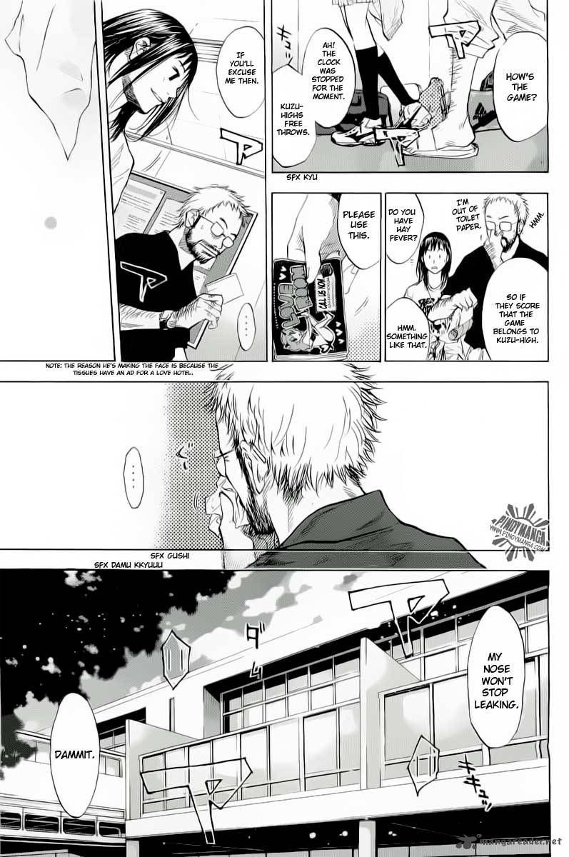 Read Ahiru no Sora Manga Online
