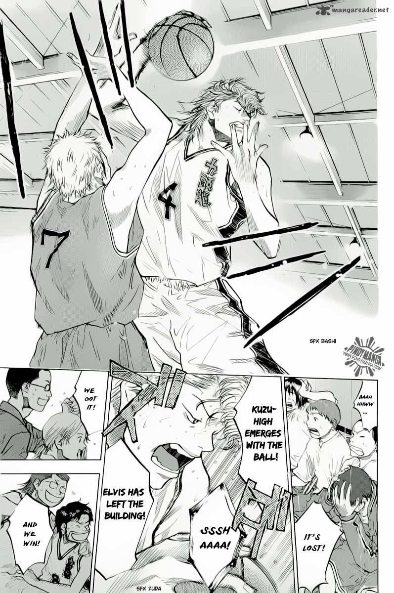 Read Ahiru no Sora Manga Online