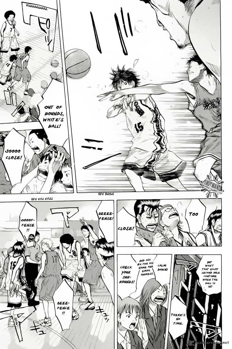 Read Ahiru no Sora Manga Online