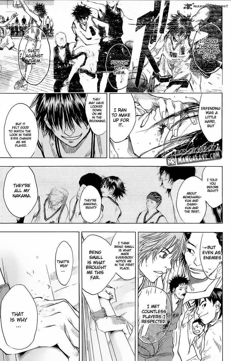 Read Ahiru no Sora Manga Online