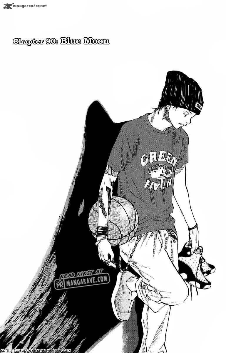 Read Ahiru no Sora Manga Online