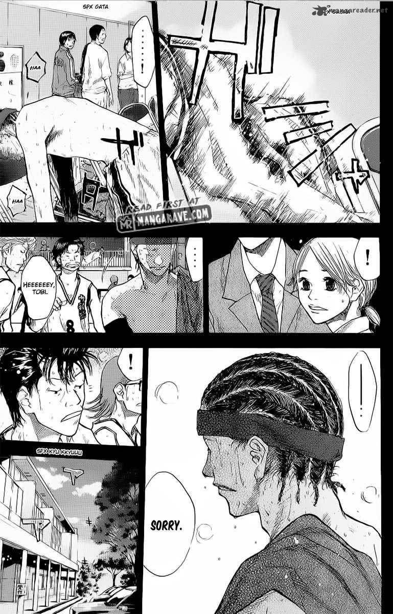 Read Ahiru no Sora Manga Online