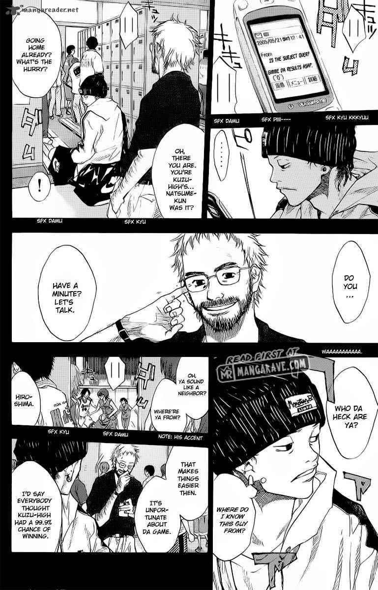 Read Ahiru no Sora Manga Online