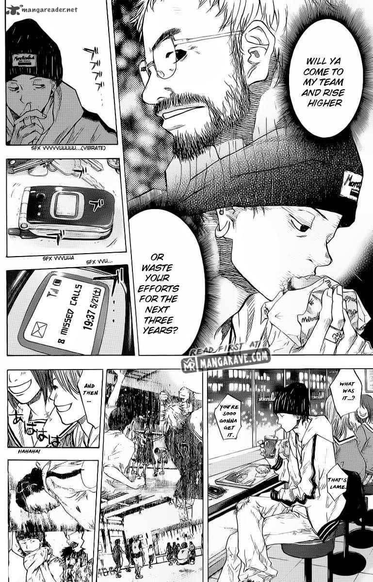 Read Ahiru no Sora Manga Online