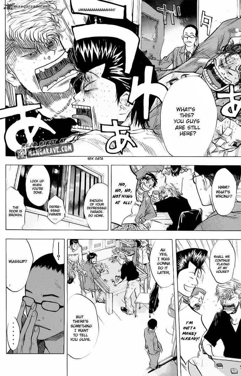 Read Ahiru no Sora Manga Online