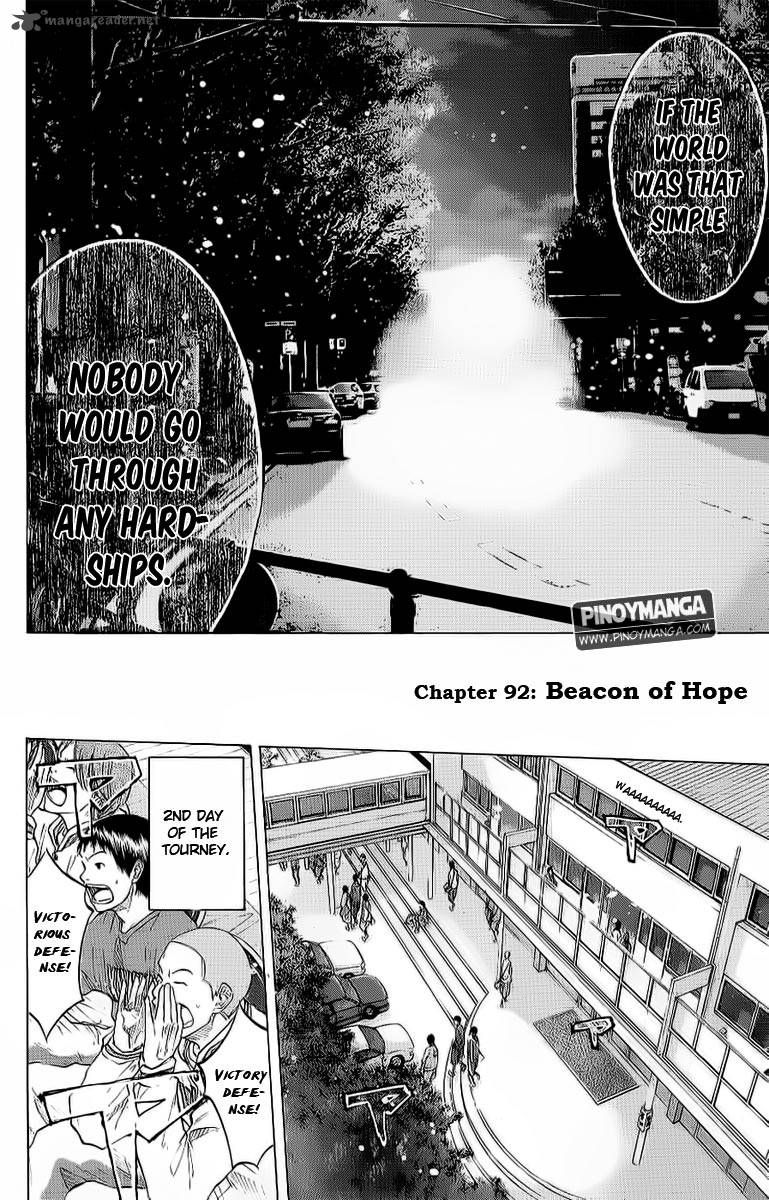 Read Ahiru no Sora Manga Online