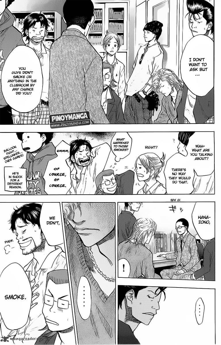 Read Ahiru no Sora Manga Online