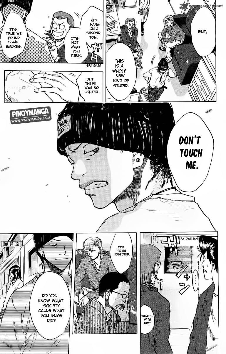 Read Ahiru no Sora Manga Online