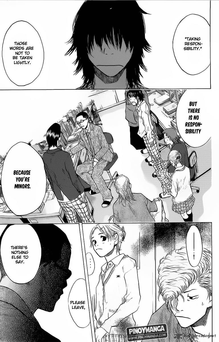 Read Ahiru no Sora Manga Online