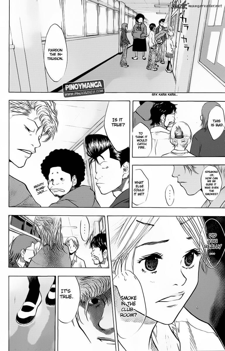 Read Ahiru no Sora Manga Online