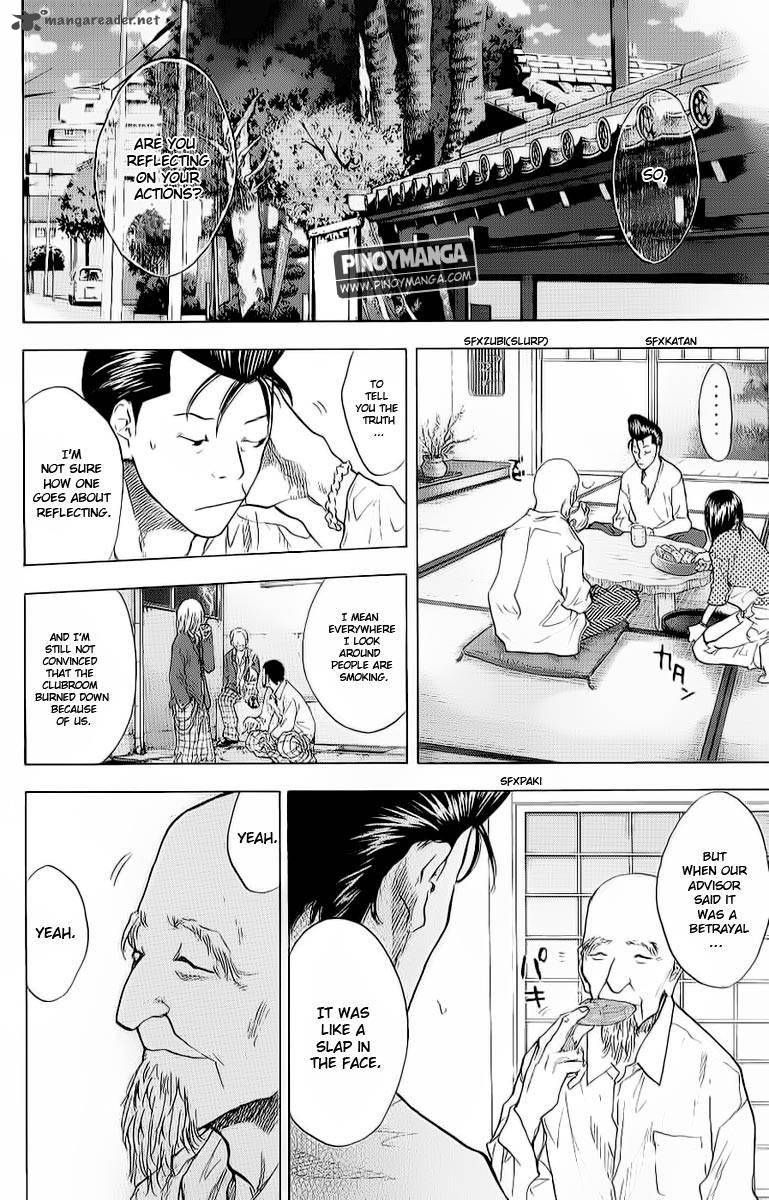 Read Ahiru no Sora Manga Online