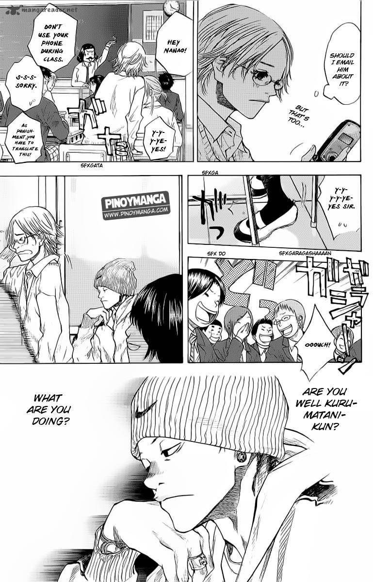 Read Ahiru no Sora Manga Online