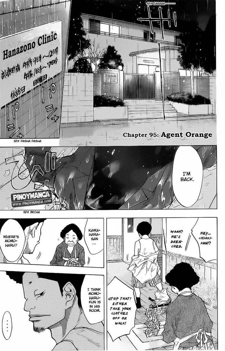 Read Ahiru no Sora Manga Online