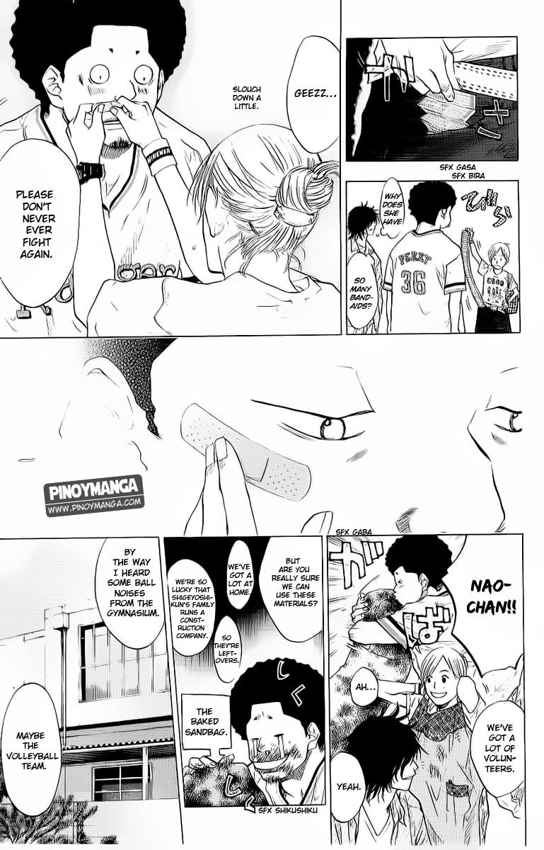 Read Ahiru no Sora Manga Online
