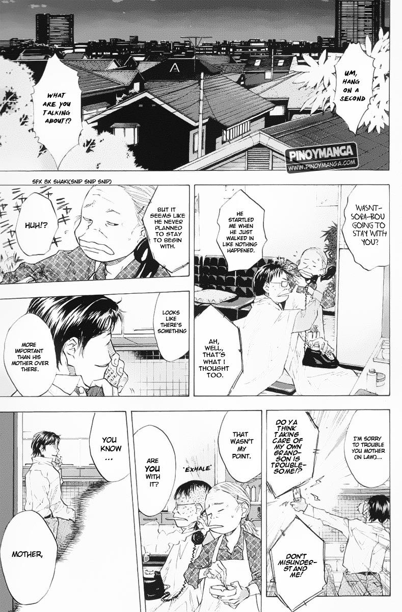 Read Ahiru no Sora Manga Online