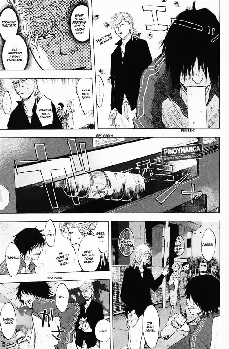 Read Ahiru no Sora Manga Online