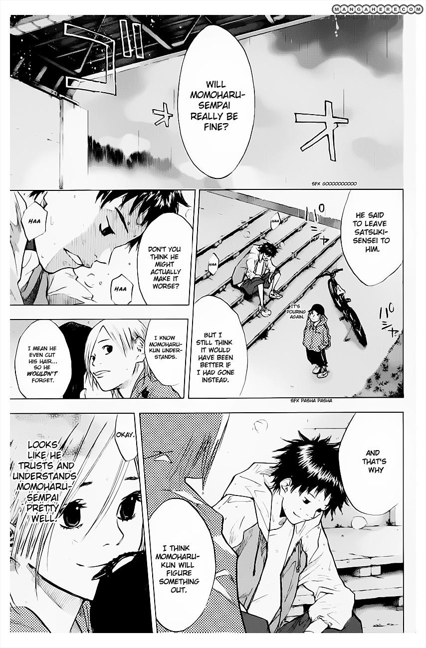 Read Ahiru no Sora Manga Online
