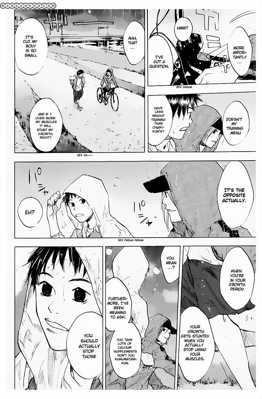 Read Ahiru no Sora Manga Online