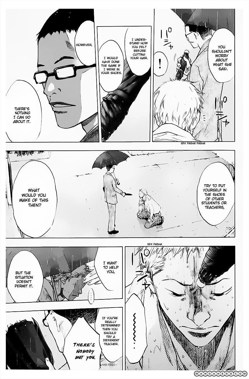Read Ahiru no Sora Manga Online