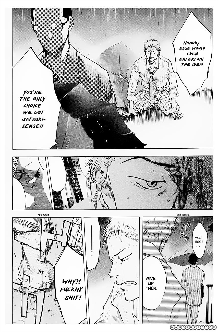 Read Ahiru no Sora Manga Online