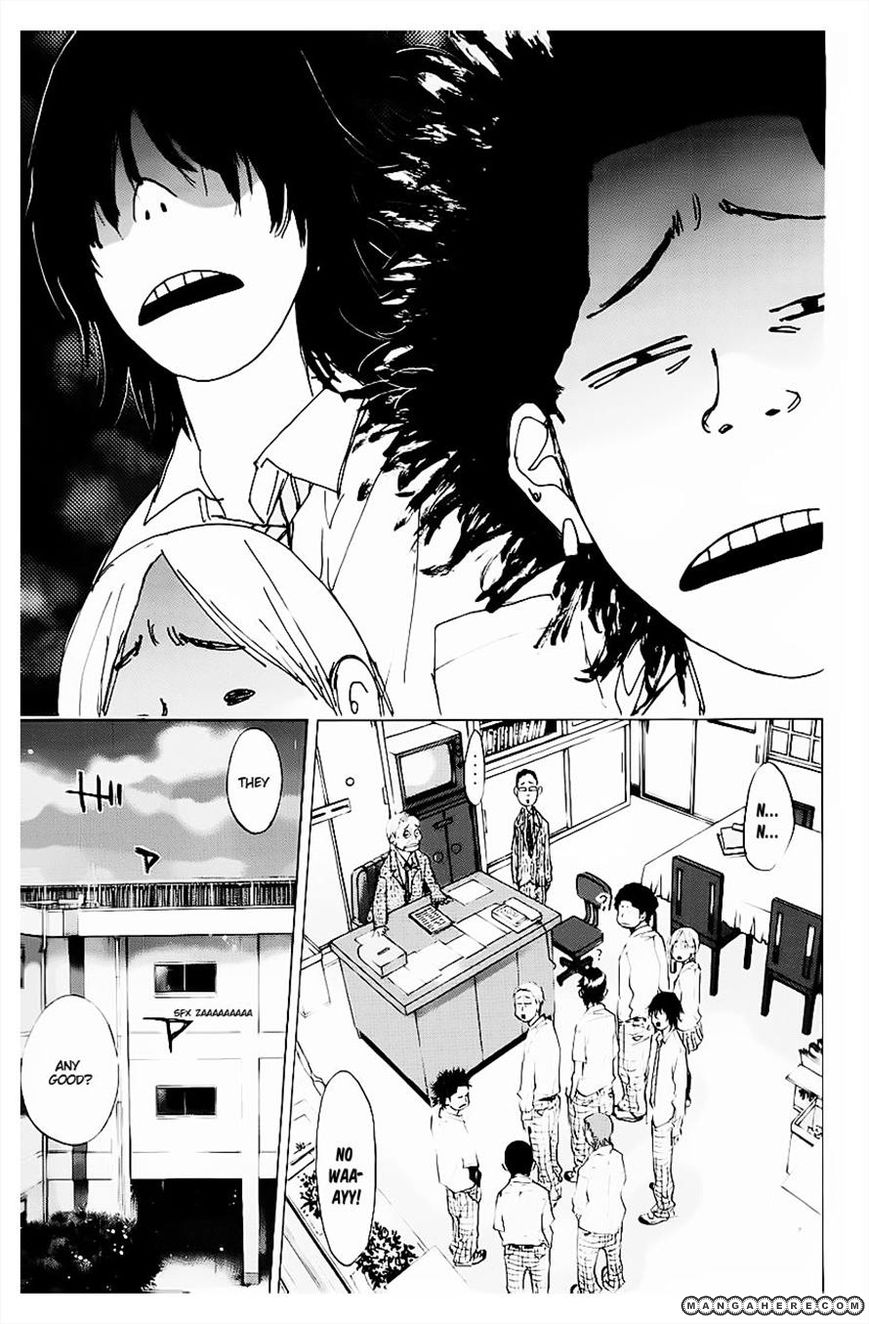 Read Ahiru no Sora Manga Online