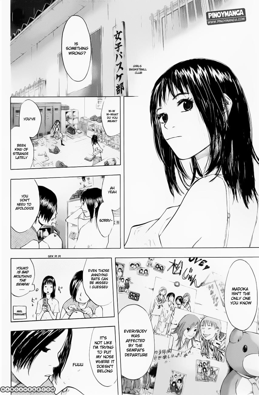 Read Ahiru no Sora Manga Online
