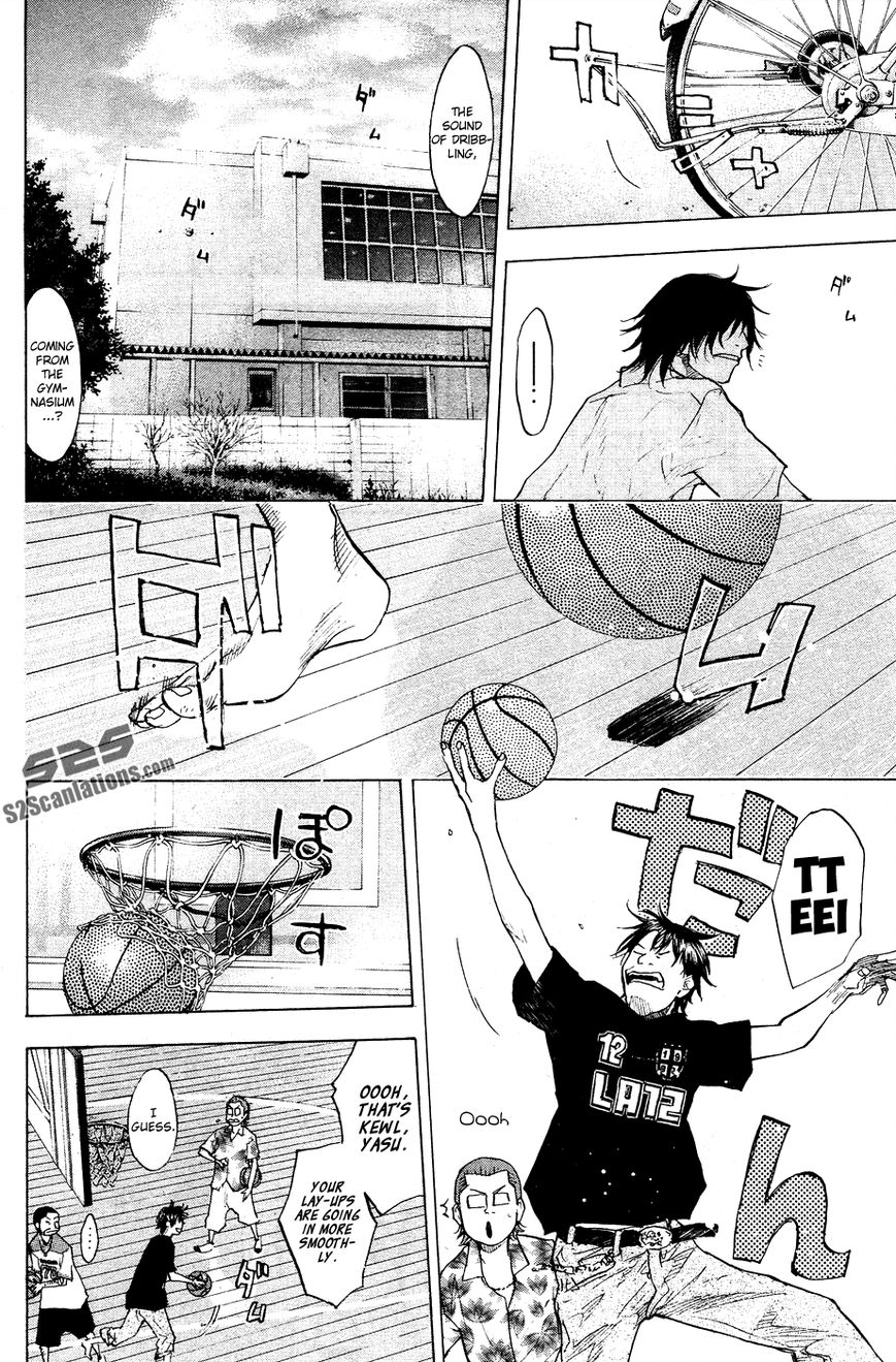Read Ahiru no Sora Manga Online